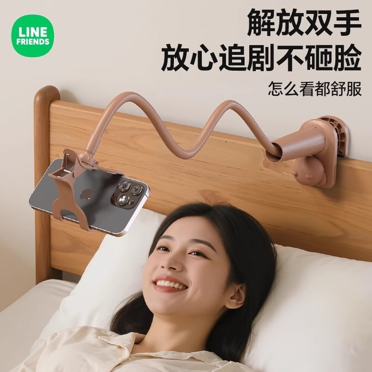 [중국 직배송] 일본 라인프렌즈 휴대폰 거치대, 새로운 데스크탑 거치대, 범용 회전식 높이 조절 클립, 갈색, 1개 3