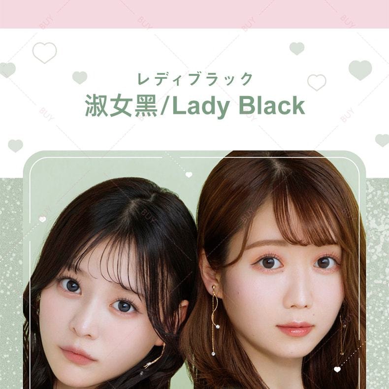 【日本美瞳/日本直郵】Melady 日拋美瞳 Liar Pink 狡猾粉「粉紅色系」10片裝 度數-8.00(800)預定3-5天 DIA:14.5mm | BC:8.6mm
