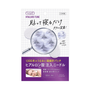 KOSE 高丝||玻尿酸微针深度补水眼膜||6片 3对