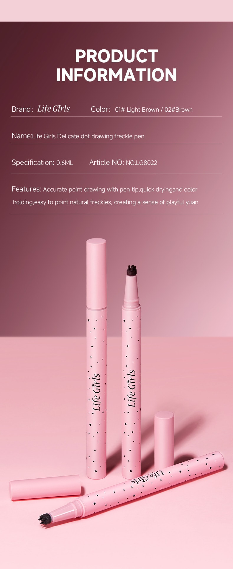 【中国直邮】 Sweet Mint 自然仿真雀斑笔显色防水雀斑点斑笔日杂欧美跨境彩妆一支