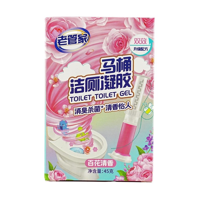 Flower Flavor Toilet Gel 45g