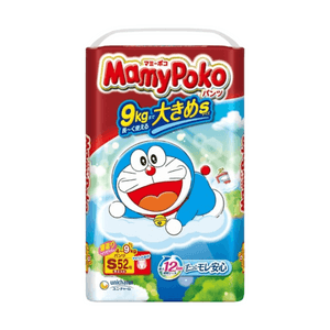 【日本からの直送】ユニ・チャーム マミーポコ プルアップおむつ 52枚入り サイズS 赤ちゃん・幼児用。吸水性、速乾性、快適。