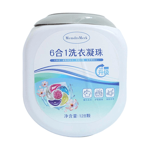 MemdrsMerk 6合1香氛洗衣凝珠 128粒【深层洁净】【护色留香】【彻底抗菌】
