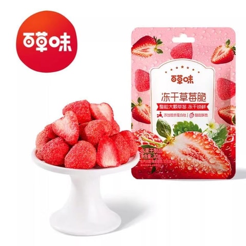 BE & CHEERY Freeze-Dried Strawberries Dried Fruit Candied Fruit