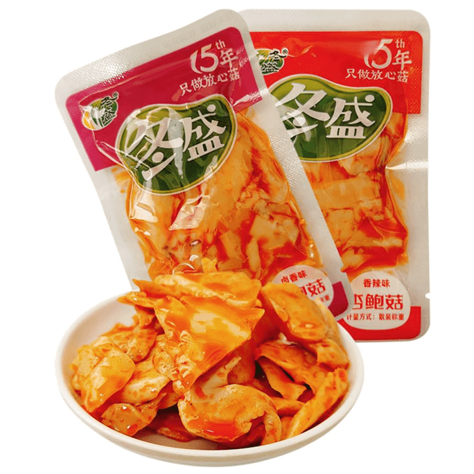Value Pack Spicy King Oyster Mushrooms 250g - Ready-to-Eat Snack, Appetizing Side Dish for Meals & Drinks, Nutrient-Rich Mushroom Delicacy