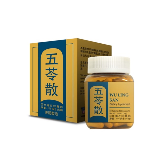 Poria Formula - Wu Ling San 60 Tablets