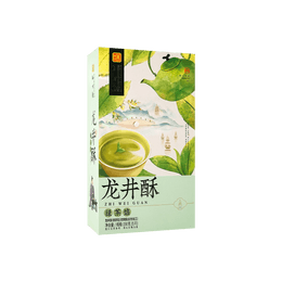 【江南糕點】知味觀 綠茶餡龍井酥 150g