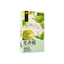 知味观 绿茶馅龙井酥 150g【江南糕点】【杭州特产】【收到后请冷藏】