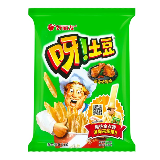 商品详情 韩国orion好丽友 呀!土豆薯条 滋香烤鸡味 70g image 0