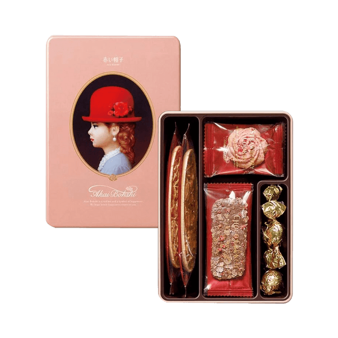 【日本直送】AKAIBOHSHI 赤い帽子 クッキー詰め合わせギフトボックス（ピンク）