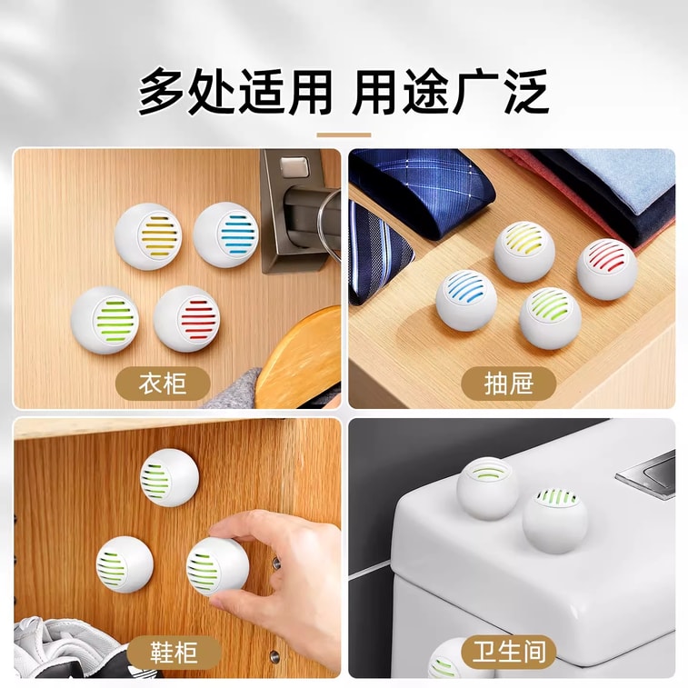 Japanese Wardrobe Fragrance, Long-Lasting Deodorization and Odor Removal, Scent Retaining Tool for Closets and Drawers, Solid Air Freshener [Jasmine Scent], 10 Pieces 3