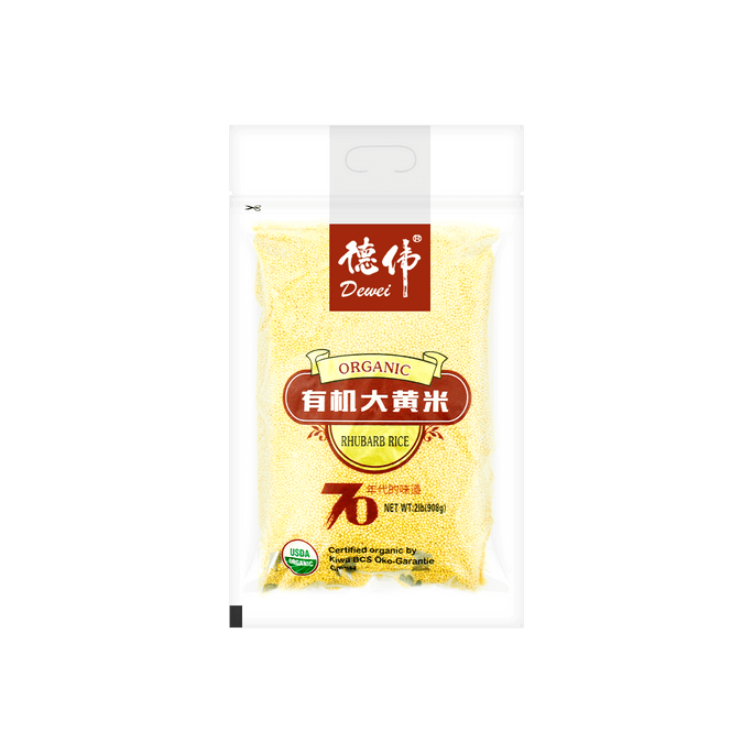 德偉 有機大黃米 黏糯小米 908g