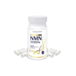  NMN 30000 120 Capsules
