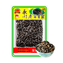 Yongchuan Old Cellar Tempeh - Fermented Soy Beans, 17.6oz