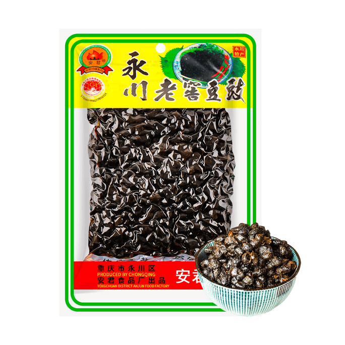 Yongchuan Old Cellar Tempeh - Fermented Soy Beans, 17.6oz