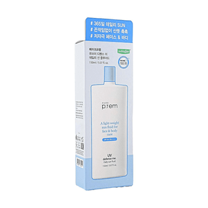 Product: UV Defense Me Daily Sun Fluid SPF50+ PA++++ 5.07 fl oz Vegan Reef-Safe Dual UV Protection【Lightweight Non-Greasy】