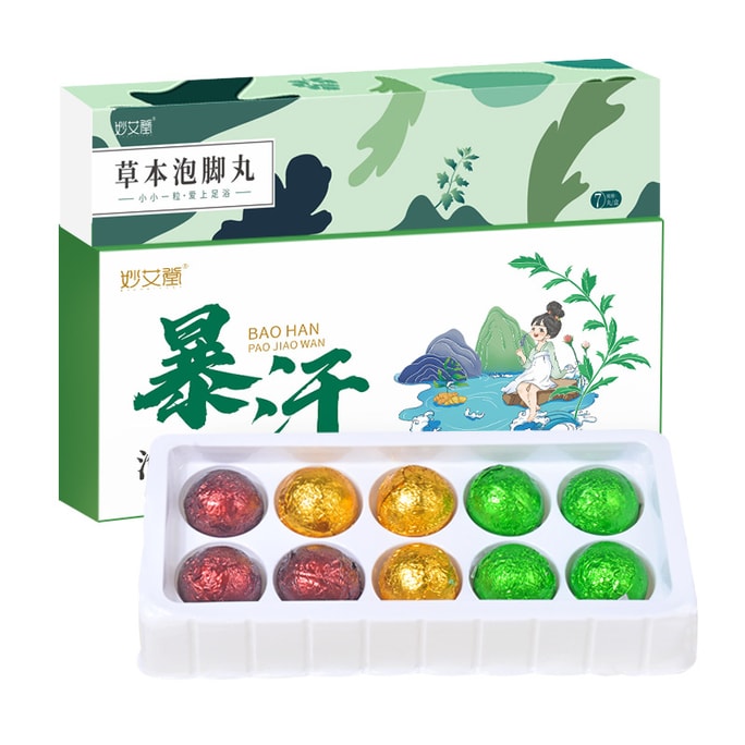 【Christmas & New Year Big Promotion】Miaiaitang Moisture-Removing Foot Soak Balls 10 Pcs Safflower Mugwort Sweat-Boosting Detox Foot Bath Balls