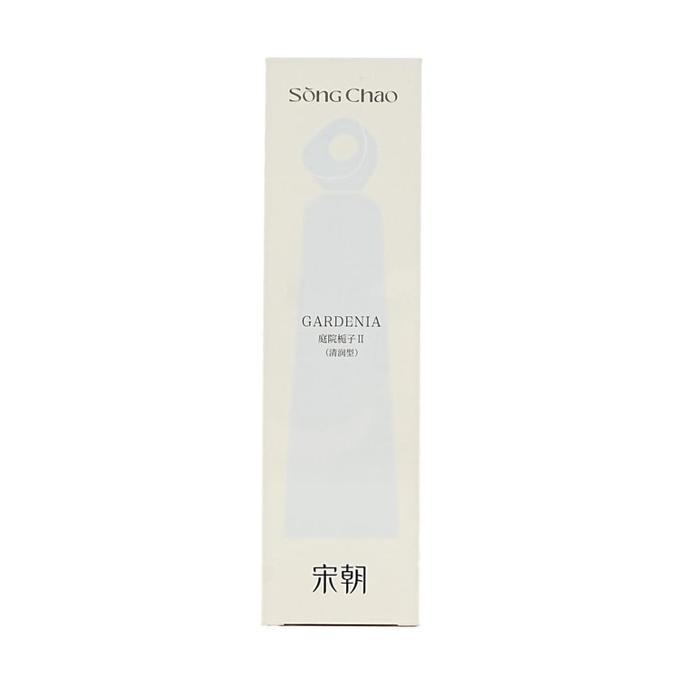 Fragrant Hand Cream, Summer·Garden Gardenia, 1.76 oz. 5