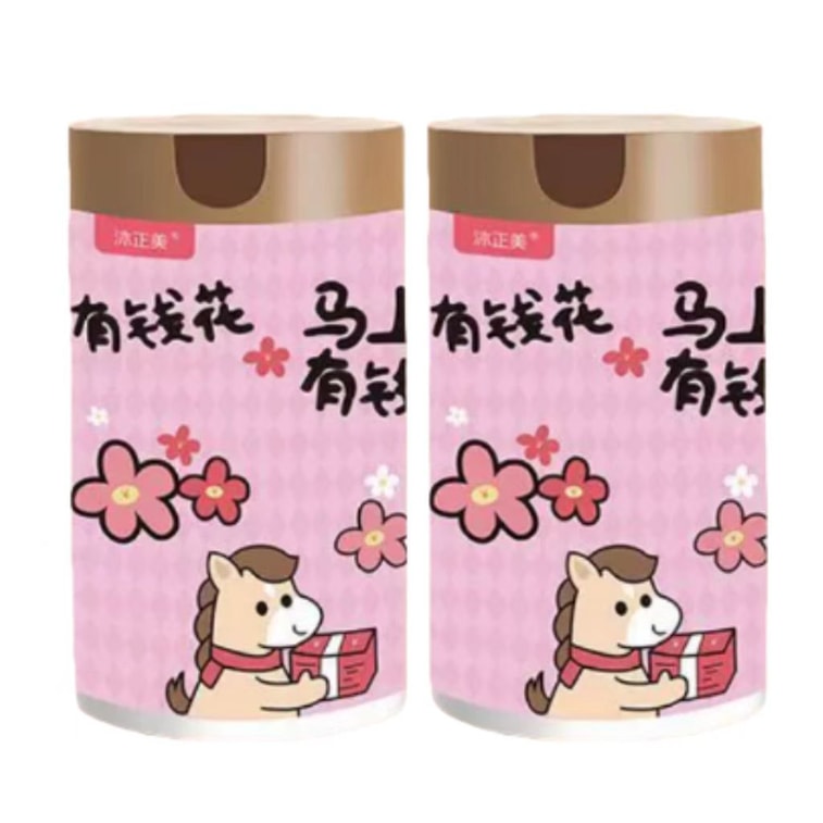 Hailanxing 厚手破れにくい巾着ゴミ袋 1ロール 特大 厚手 丈夫で破れにくい ワンプッシュで引き込める 汚れにくい 45cm×45cm 7