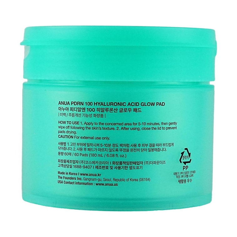 PDRN 100 히알루론산 글로우 패드, 60매 8