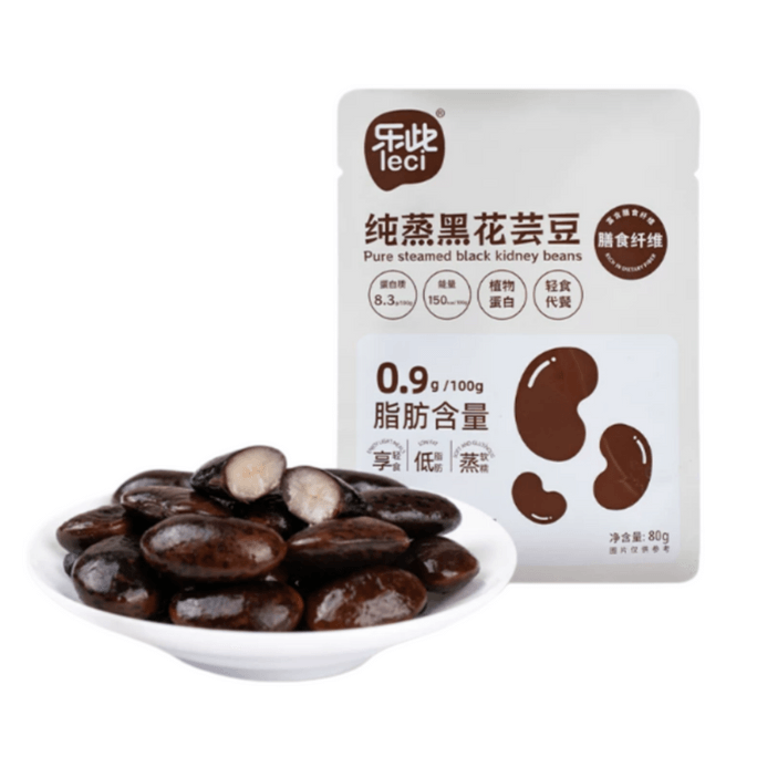 Steamed Black Kidney Beans 80g*1pack