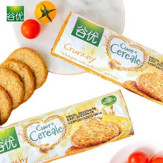 【中国直邮】 西班牙 谷优 高膳食纤维低糖谷物饼干(玉米口味) 220g