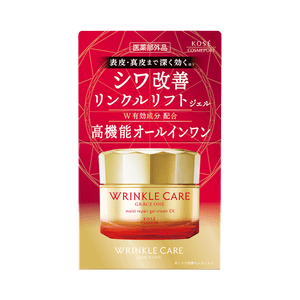 Wrinkle Repair Moist Gel Cream – Hydrating & Firming – 100g
