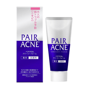 Acne Cleansing Cream, Oil Control Deep Cleansing For Acne-prone Skin, 80g