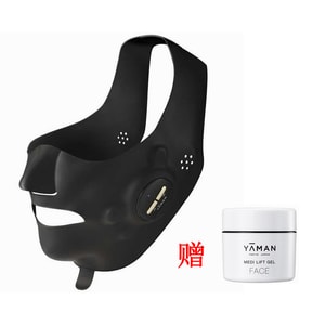 TOKYO JAPAN Medilift Plus/Black Beauty Device 1piece+MediLift Plus Gel 50g