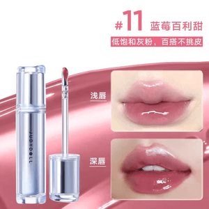 Ice Watery Lip Gloss #11 (Upgrade 2.0)