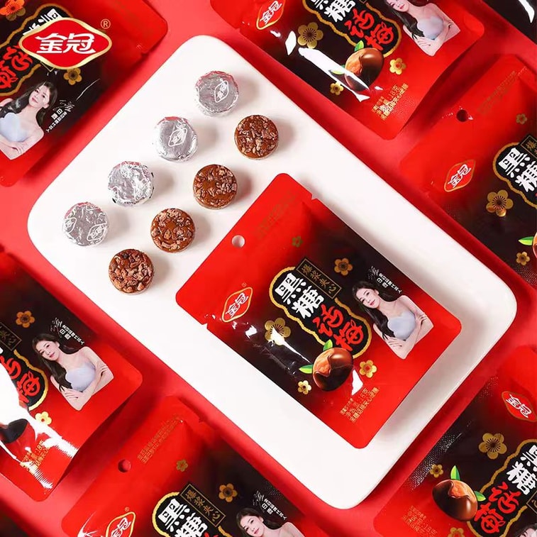 金冠 ·黑糖话梅糖 5颗装|话梅酸甜 黑糖浓郁 · 白鹿代言|独立小包|经典怀旧|酸甜开胃|随身携带 4