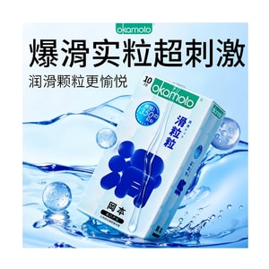 product 9