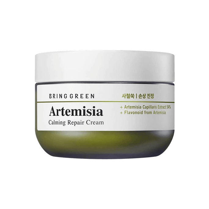 Artemisia Calming Hydrating Water Cream 75ml
