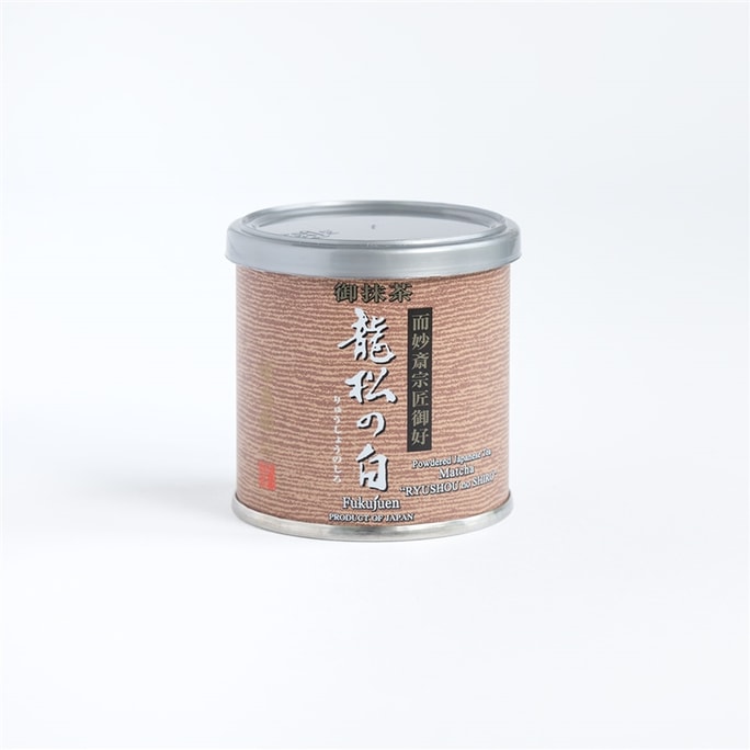 Premium Matcha Powder - Ryushou no Shiro 20g