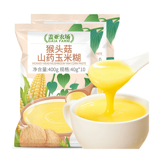 [Black Friday Super Low Price] Monkey Head Mushroom, Yam, and Corn Porridge 400g Bag, Nutritious Breakfast, Stomach-Friendly, Filling, Ready-to-Drink