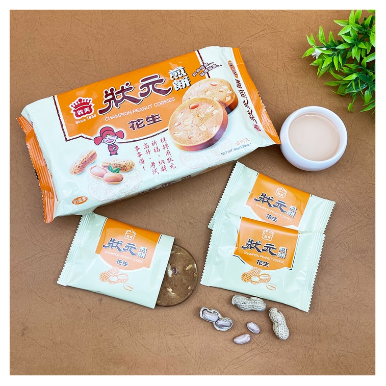 [台湾直邮] 义美 状元煎饼(花生) 96g 6入 3