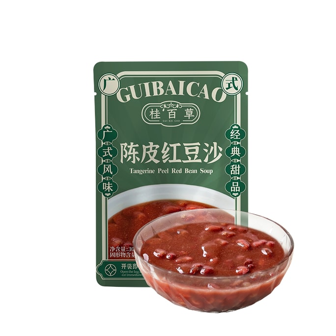Canton Style Tangerine Peel And Red Bean Soup Ready-to-eat Dessert Afternoon Tea Meal Replacement Nutritious I