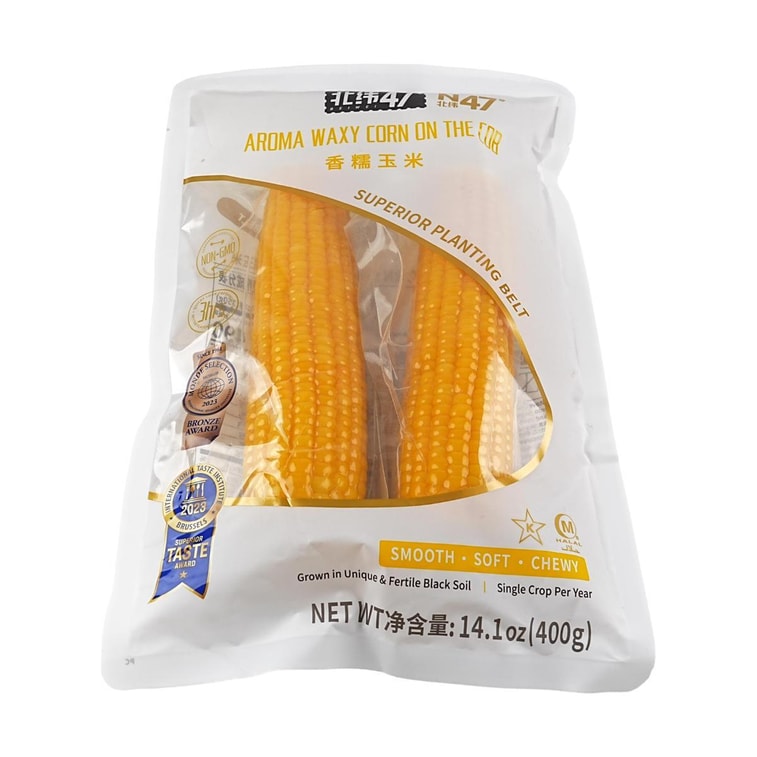 北纬47° 香糯鲜玉米 软糯香甜东北黄玉米 2根装 400g【高纤低卡粗粮早餐】 4