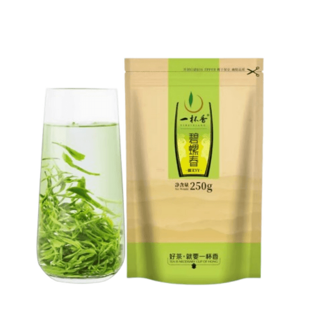 一杯香 碧螺春明前绿茶茶叶春茶 茶汤清透嫩绿 花果香高扬 入口鲜爽回甘缓解疲惫 250g  花果香高扬,入口鲜爽回甘,自带江南春日气息,日常饮用便足够动人。