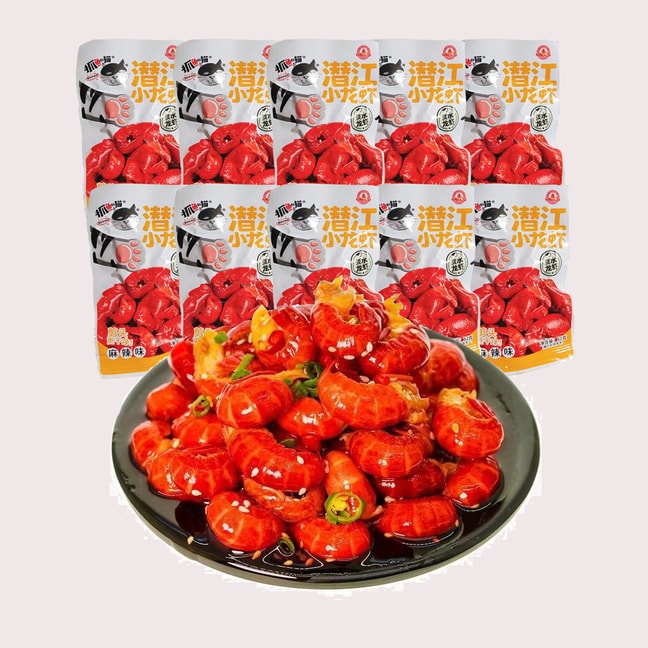 抓鱼的猫 潜江小龙虾虾尾 麻辣味开袋即食下酒菜熟食零食 12g*10包