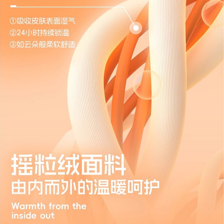 【中國直郵】 HSPM 戶外防風防水三合一旅遊登山外套 女式春秋季衝鋒衣 雪芹黃三合一 M 1件 9