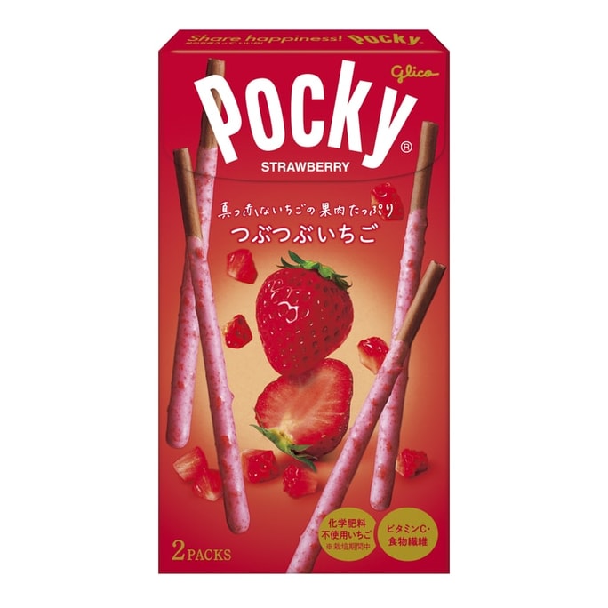 POCKY Crunchy Strawberry 55g