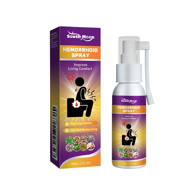 Anal Relief Soothing Spray Reduce Swelling Pain Treat Skin Tag Anal Itching Anal Fissure Pain Mixed Hemorrhoids 30ml