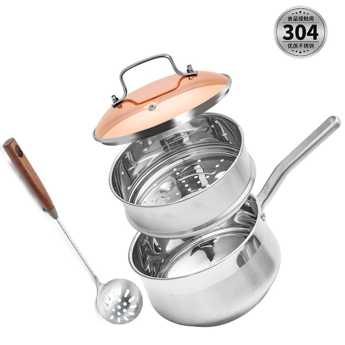 【The Kitchen Hero ⭐ Is Here】18cm Stainless Steel Pot with Steamer And Slotted Spoon Set-Your All-in-One Solution for Boiling, Steaming! 304 Stainless Steel, Dishwasher Safe
