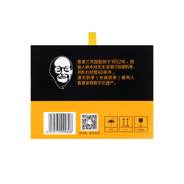 【整箱喝才过瘾】香港兰芳园 正宗丝袜奶茶 精品礼盒6杯装 280ml*6 4