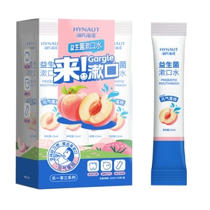 Hainuo Clearance Super Discount Portable Probiotic Mouthwash (Vital Peach Flavor) 20 Sticks | Mild Non‑Irritating & Fresh Fruity Scent