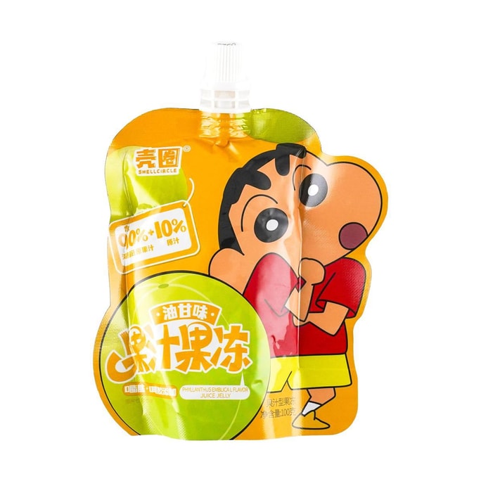 필란투스 엠블리칼 플레이버 주스 젤리 3.53온스