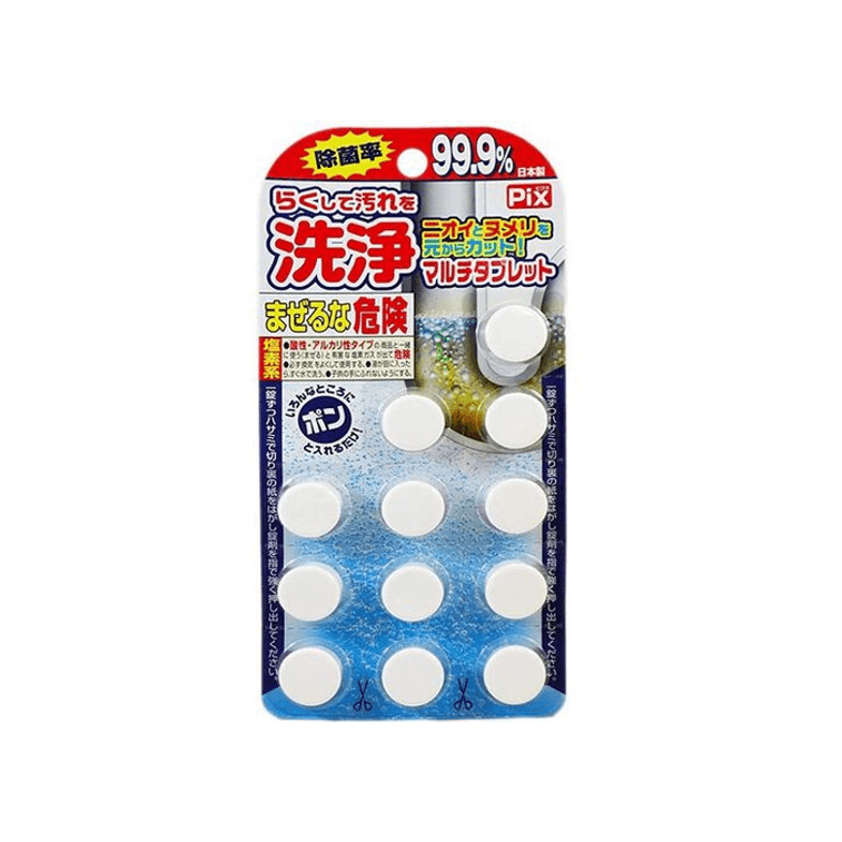 Easy-clean Multi Tablets [12 tablets] | Yami