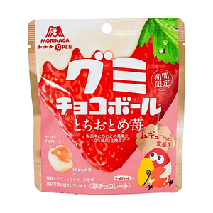 日本MORINAGA 森永 草莓巧克力球軟糖 47g【季節限定】