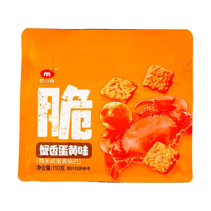 Sticky Rice Cracker - Crab,3.88 oz 